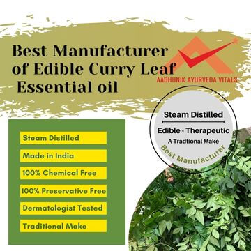 Private-Label-Curry-Leaf-Essential-Oil