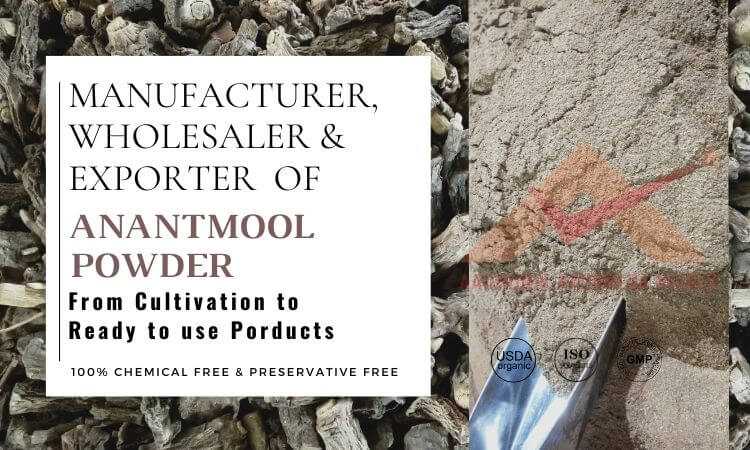 anantmool-powder-manufacturer-supplier
