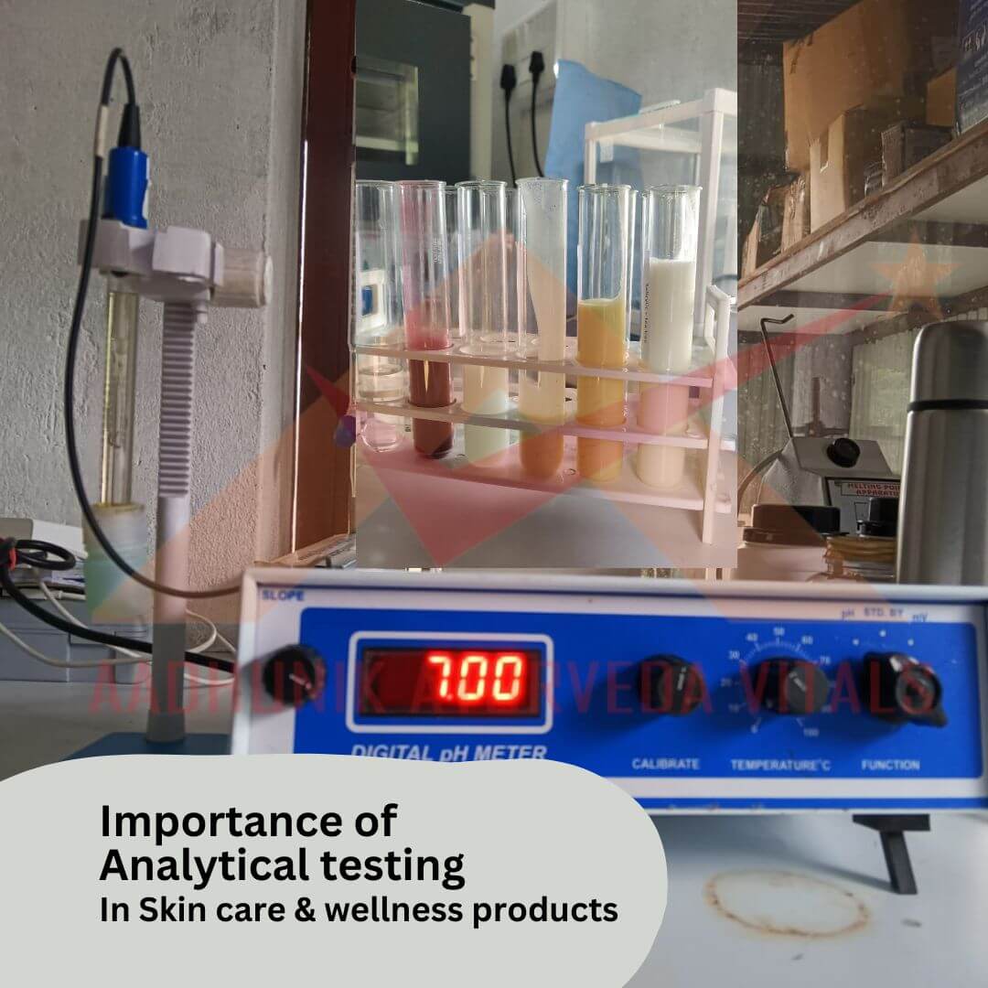 realy-on-physico-chemical-tests
